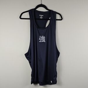 Superdry Japanese emblem Navy racerback Tank Top